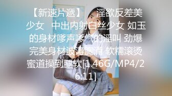 国人奶妈小孩不大的美少妇，直播赚钱小孩还在一边捣乱，特写掰穴，逼洞很大还很粉