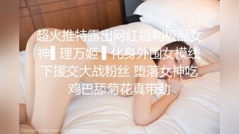 呼和浩特良家人妻