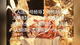 安琪拉i高颜值长相甜美粉嫩妹子啪啪，近距离特写深喉口交丝袜撕裆后入抽插猛操