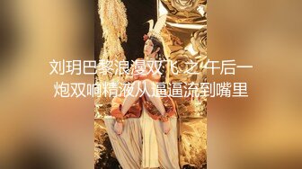 无水印源码自录--【babylisa】大奶子少妇、无毛馒头穴，自慰、高潮迭代，白浆四溢 6月5号-6月12号【27V】 (24)