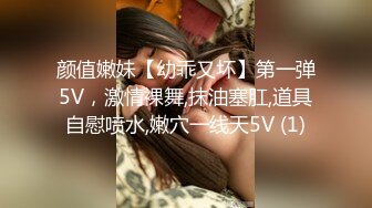 91制片厂 91KCM067 踢爆卖假货网美主播惨被肉偿 波尼 抓爆豪乳舔食嫩穴 后入蜜臀淫浆拉丝 内射软嫩蜜穴