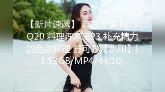 【新片速遞】2022-11-20流出乐橙酒店新台解密专业炮房偷拍❤️眼镜哥和苗条女炮友把三个床都试一遍在上面啪啪