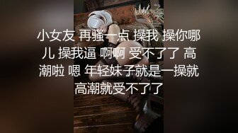 百万粉丝Cos签约模特极品萝莉▌Nagisa魔物喵▌众望所待下海露鲍 阳具直击淫汁都流到屁眼上