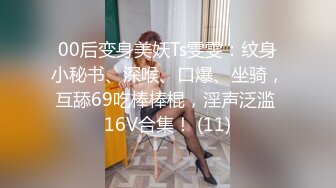 ❤️重磅福利，复刻版名人卡戴娜OF顶级身材巨乳女神【阿多拉】私拍视图全套，尤物般的身体紫薇被大肉棒征服