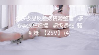  巨乳眼镜少妇 上位全自动 身材丰腴 大奶子哗哗