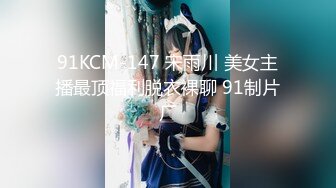 星空无限传媒出品极品 素人自制依涵_寂寞女业主