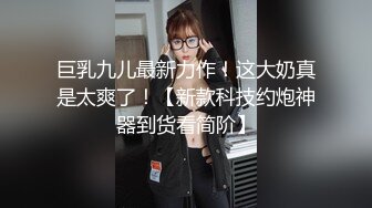 约操洛阳小少妇