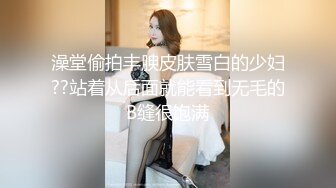 【反差婊泄密】清纯教师外表文静，骨子里风骚，床上热情啪啪【MP4/207MB】