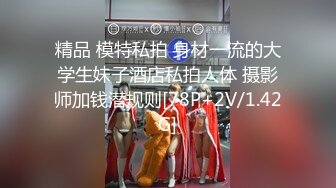 P站大屌肌肉男优爆艹各种美女~Tim_Deen（P站）视频合集【138V】 (26)