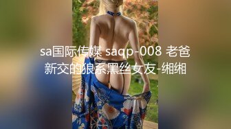 女友背着我和骚女搞起来让我也来一起玩第二部