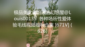 1/27最新 卷发美少妇露脸女上位无套操逼浑身解数上下套弄VIP1196