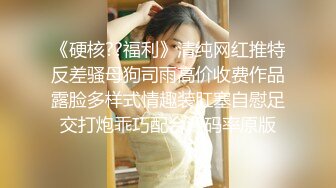 (蘿莉社)(lls-95)(20230102)技術太菜的女僕裝陪玩被內射中出洩憤找平衡-糖糖