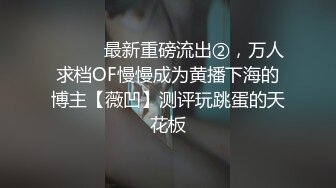 [2DF2]小伙干漂亮小女友不让录 小伙偷着录的完美露脸 - [BT种子]