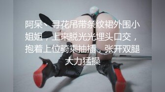 【新片速遞】 熟女人妻吃鸡啪啪 身材丰腴 鲍鱼肥美 在家被大洋吊男友无套输出 射了满满一脸精液 