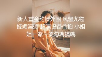 妻子这坐骑力越来越棒啦，好有弹性的做爱，无套艹得小穴 红扑扑！