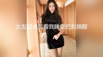 STP31640 天美传媒 TMG125 到府服务的情趣按摩师 张雅婷(小捷) VIP0600