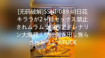 《女神嫩妹足交控必备》最新666元电报群福利~珠海美腿玉足小姐姐推特网红LISA私拍②~龟责榨精裸足丝袜推油精射 (2)