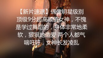 重庆老母狗性奴制服定制