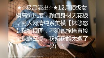 漂亮清纯美眉吃鸡啪啪 先上嘴吃饱再回房间喂下嘴 爱笑很可爱的妹子 被无套内射