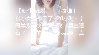 【爱情故事】22.01.26偷拍 网恋奔现 约炮良家熟女 人妻少妇