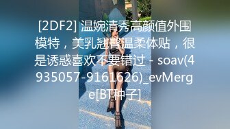 afchinatvBJ米儿雅_20190531_1694590653