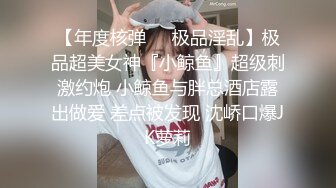 高颜值丰满肥逼御姐【小蝴蝶】揉搓奶子自摸逼逼，近距离特写手指插入，很是诱惑喜欢不要错过!