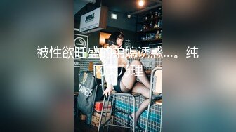 大奶同学的乳摇骑乘