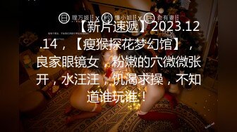 两位医生女王用马眼棒检查你的鸡巴健康状态