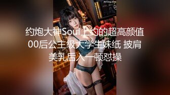 黑丝大奶淫妻 贪婪的吃着大鸡吧肆意玩弄着骚逼完美的69 主动把大鸡吧往逼里塞老婆你是真骚啊 淫荡的叫声