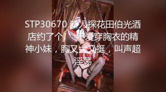 【推荐上集】帅叔诱奸18岁亲侄子,无套互操坐奸大嫩鸡