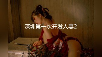 【新片速遞】 ✨【Stripchat】“哥哥，我爽死了！”撩骚女主播「Lucky」舔舐玩具鸡巴玩弄乳夹夹得受不了【自压水印】