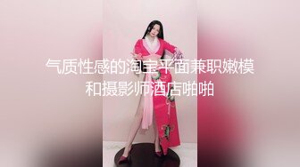 STP27723 【新人绿播女神下海 颖宝儿】逆天颜值比明星都美 绝世美乳 能拥有如此绝世美乳 简直就是完美中的完美 VIP0600