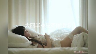 ?无敌大冒险? 极品美少妇勇闯男公厕偷拍勾引蹲坑男子 公厕隔间席地开战淫声回荡 踩了狗屎运上个厕所都能肏逼