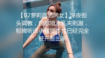 超火小姐姐推荐极品美图 [Photobook] 津々野々浦 in 热海 野々浦暖 ヌード写真集【72P/77M】