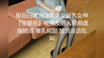 [2DF2]身材不错的黑衣外围女 衣服没脱就开操 没干射不太满意 高清源码录制 [BT种子]