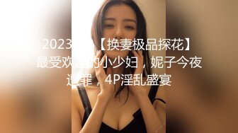 可爱乖巧的萌妹子跟两小哥玩3P，全程露脸嘴里塞着鸡巴让小哥双道具玩逼，淫声荡语各种抽插爆草，浪叫呻吟