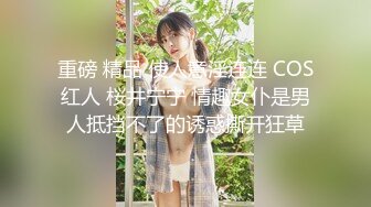 极品小仙女女神【0咕噜0】纯欲天花板，让你从头硬到尾