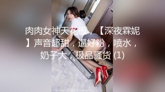 【兮特乐】淫水渗出~巨乳美腿~相当奈斯【11V】 (7)