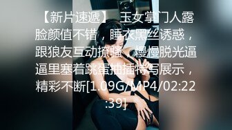 精东影业-『欠债还性』清纯小女友惨遭男友迷晕送给债主 大鸡巴狂插