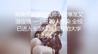 高颜值美女裸体边泡脚边买骚勾引老公