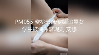 商场女厕偷拍粉嫩的学妹高清原始档