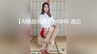 【新片速遞】 私密大保健 男技师的技术非常娴熟把美女少妇弄的的淫水直流 高潮不断