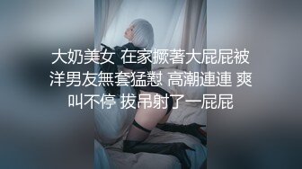   胖哥约操黑靴美腿女神级外围，吸吮舔屌抬起双腿正入，主动骑乘边操边舔，射的有点快，掐着美女脖子揉奶摸穴