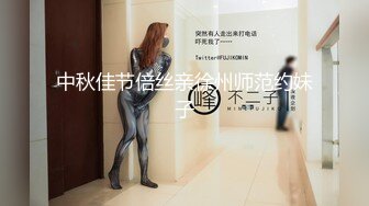  “我每次准备跳跳糖我老公都受不了，这次也伺候伺候你”少妇家里偷情