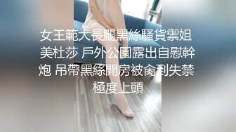 小性奴回归口爆