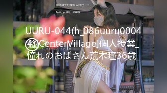 6/10最新 趁妹妹不在勾引她老公姐姐真诱人劲爆完美身材极度淫骚VIP1196