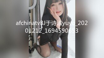 ❤️【推特 jiujiangbaby】性感兔女郎红底高跟开档丝袜 让小哥舔逼无套抽插，后入爆草好骚啊