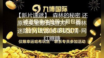 小哥按摩技术好啊，少妇们排着队等他操