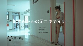 大奶颜值美女【小车模】【63V】 (67)