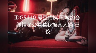 STP17704 最新錄制模特身材顏值美女和粉絲炮友啪啪乾完還意猶未盡對著鏡頭自己再一次弄出水